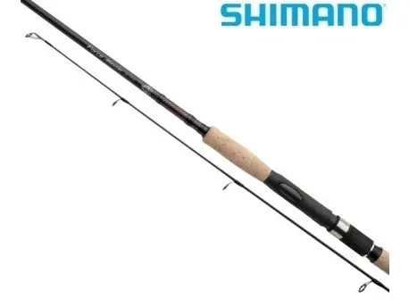 Nejprodávanější Shimano Force Master AX240ML