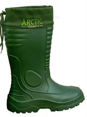 LEMIGO ARCTIC TERMO 42 Výprodej