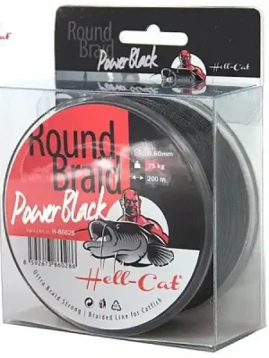 Cenově Výhodný HELL CAT Round Braid černa 0,60mm 200m
