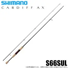 Aktuální Shimano Cardiff AX S66SUL