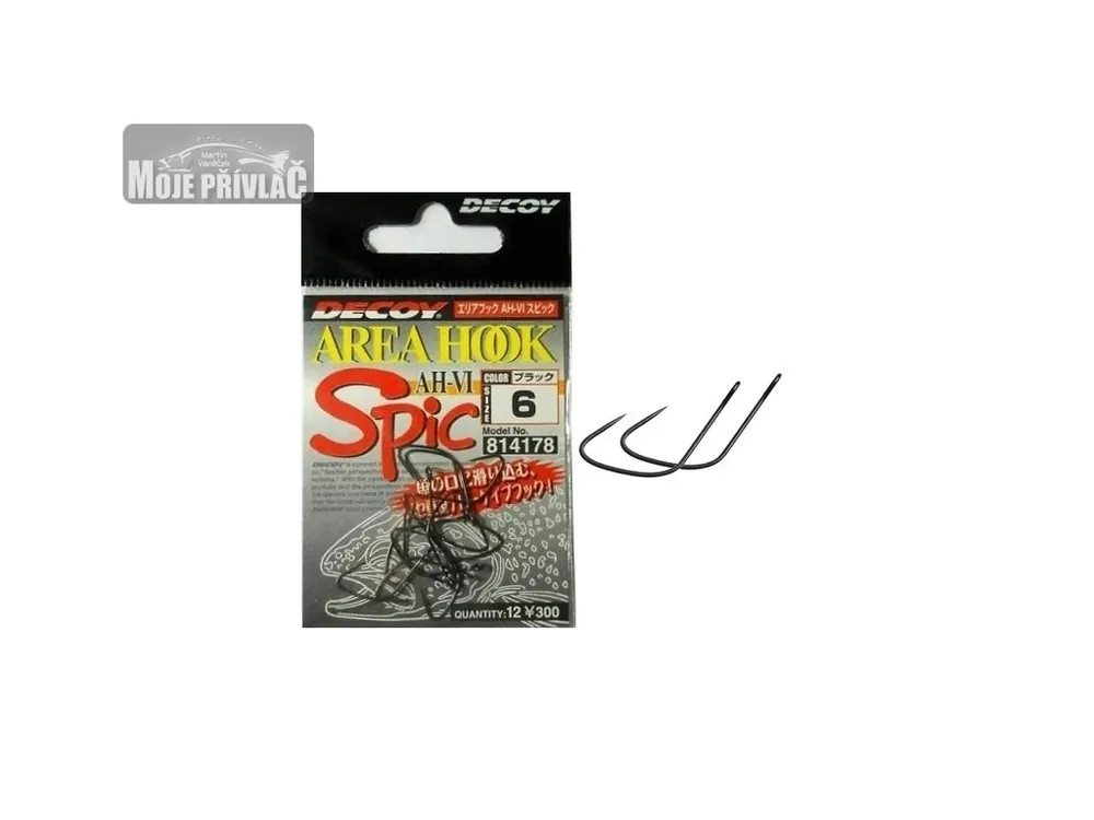 Speciální Cena Háček Decoy Area Hook - VI Spic Vel.10 (12ks)