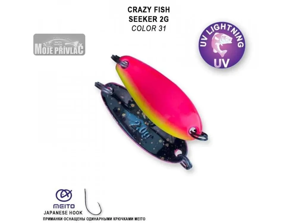 Plandavka Crazy Fish Swirl 32mm 3,3g color 31 Originální