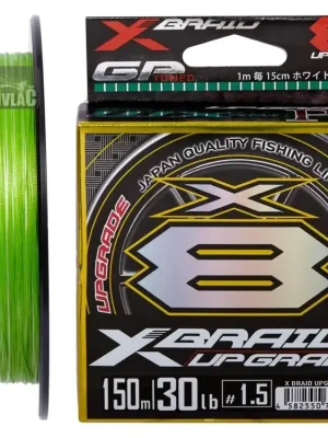 Výprodej Pletená šňůra YGK X-Braid Upgrade X8 #PE1,0 (0,165mm) 10kg 150m Zelená