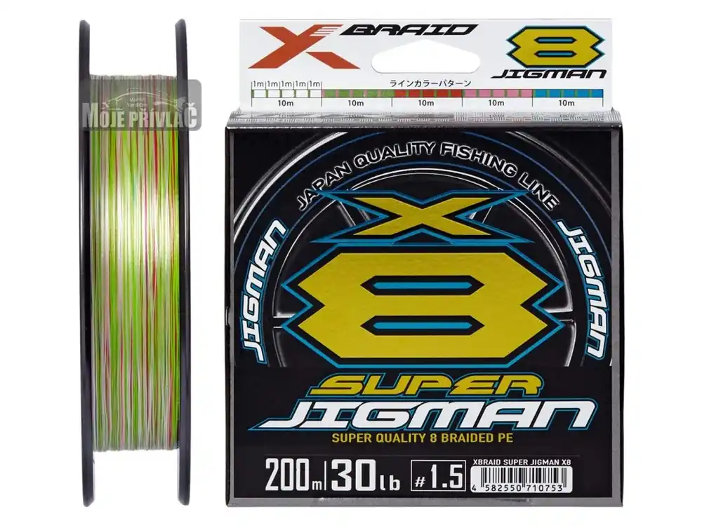 Top Prodej Pletená šňůra YGK X-Braid Super Jigman X8 #PE0,6 (0,128mm) 6,5kg 300m Multicolor