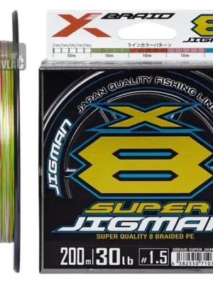 Akce Pletená šňůra YGK X-Braid Super Jigman X8 #PE1,5 (0,205mm) 13,6kg 200m Multicolor