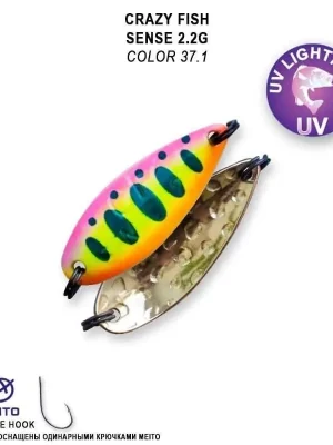 Sezónní Sleva Crazy Fish Plandavka Sense 2,2g color 37,1