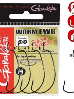 Dokud Zásoby Vydrží Gamakatsu Worm Offset EWG Hook se zarážkami
