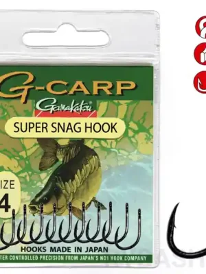 Finální Výprodej Gamakatsu G-Carp Super Snag Hook