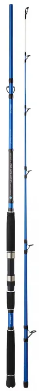 Dokud Zásoby Vydrží Sunset - GLASSY BOAT 210-2 (50/150g) - Přívlačový prut